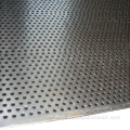 perforated mesh /0.8mm -1.2mm perforated sheet panel